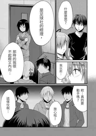 第15页图