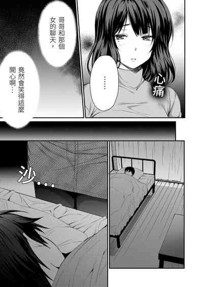 第19页图