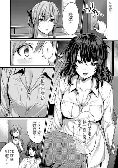 第7頁圖