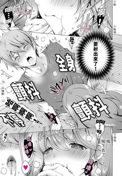第15页图