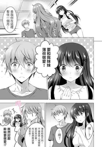 第27页图