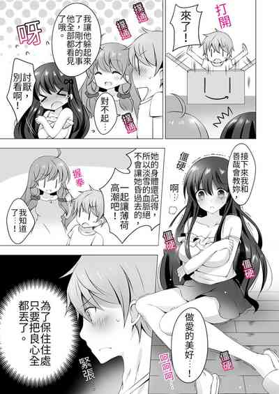 第11頁圖