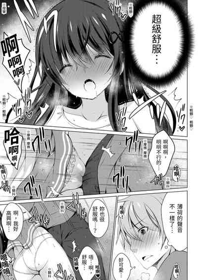 第15页图