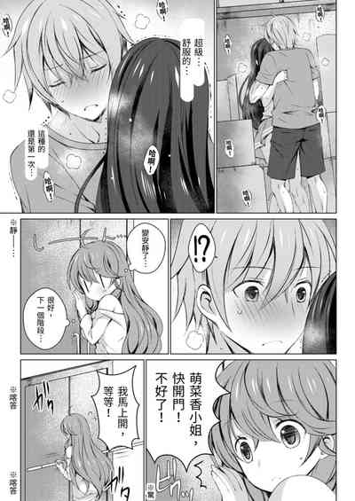 第19页图