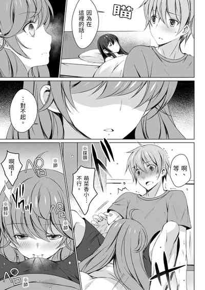 第23页图