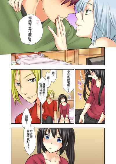 第15頁圖