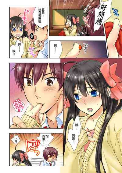 第11頁圖