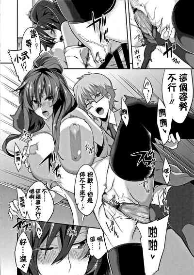 第19頁圖
