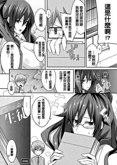 第23頁圖