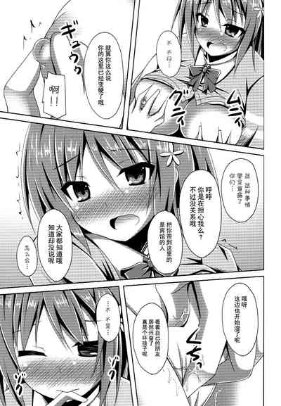 第11页图