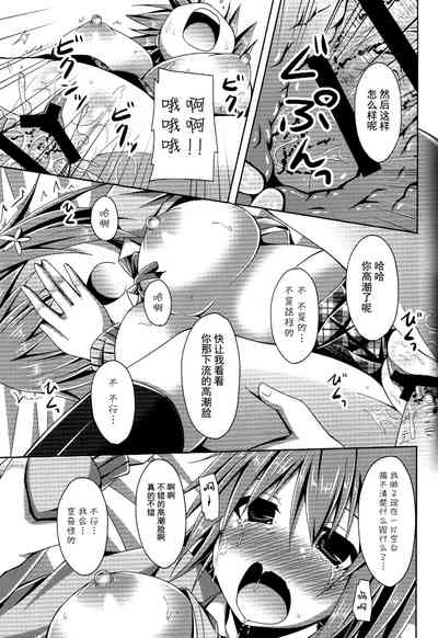 第15页图