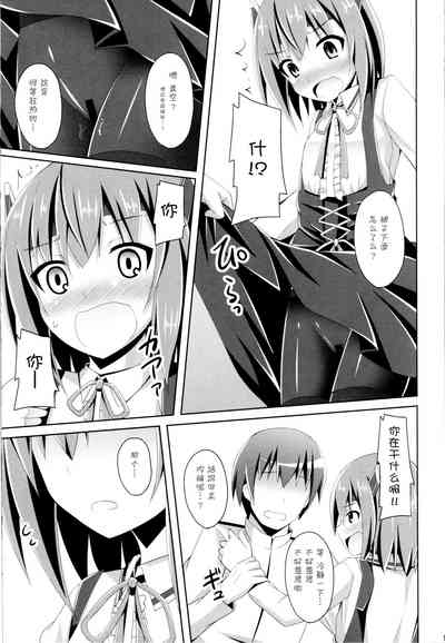 第15頁圖