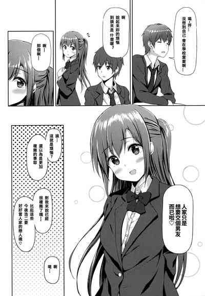 第19頁圖
