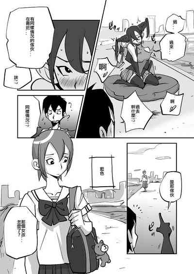 第27页图