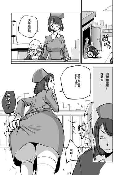 第39页图