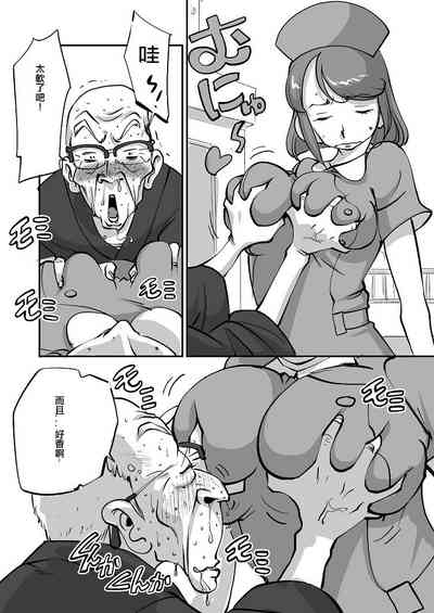 第43页图