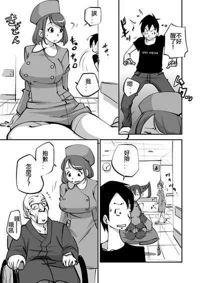 第55页图