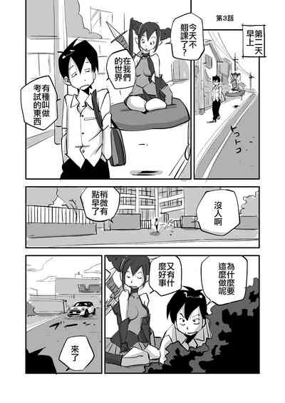 第59页图
