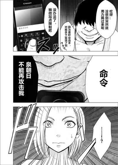 第11页图