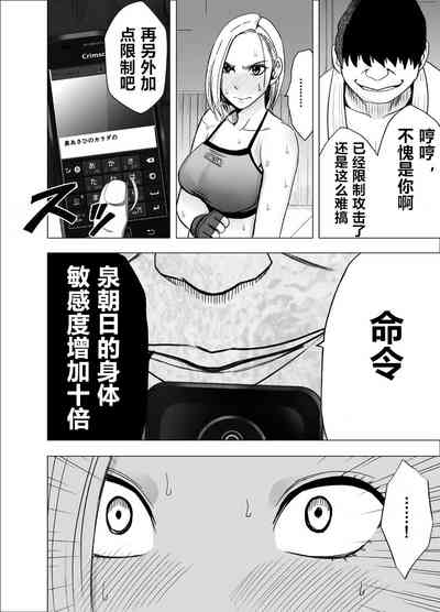 第19页图