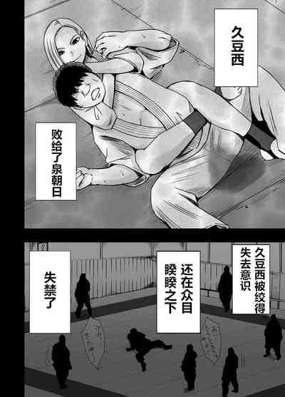 第39页图