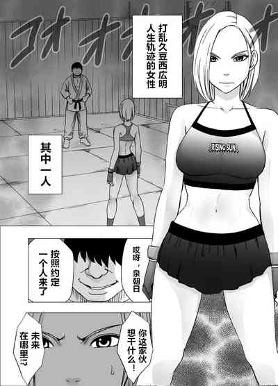 第7页图