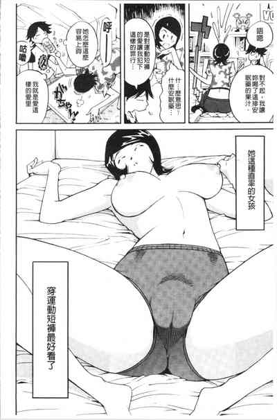 第119頁圖