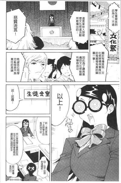 第131頁圖