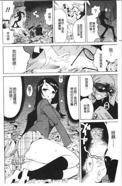 第135頁圖