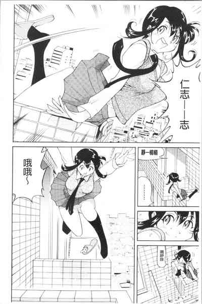 第147頁圖