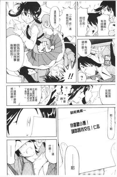 第151頁圖
