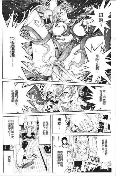 第183頁圖