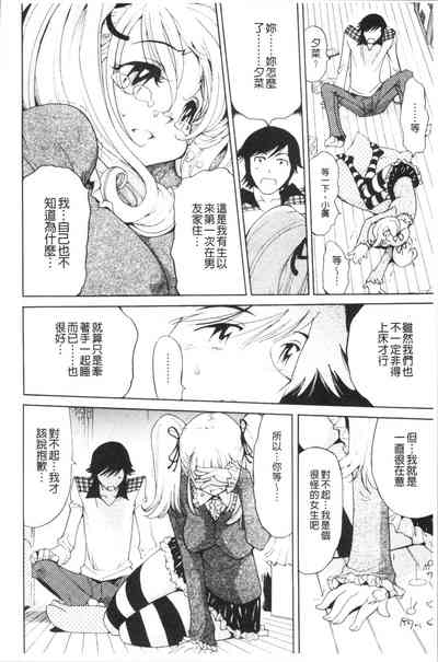 第187頁圖