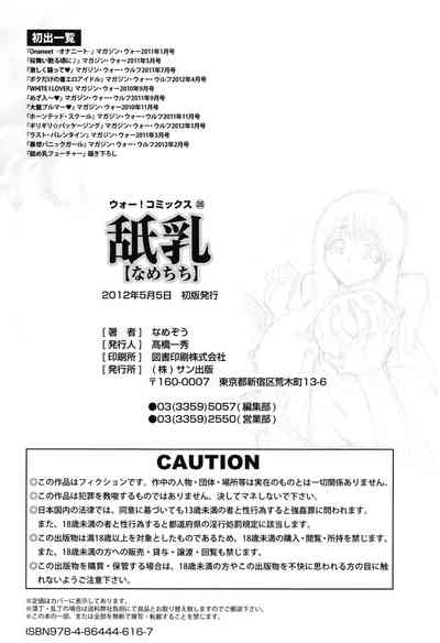第207頁圖