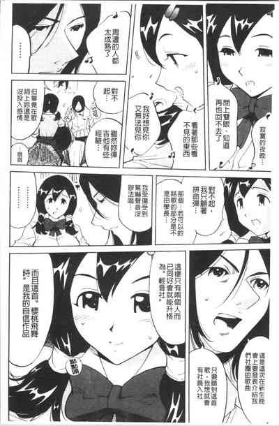 第27頁圖