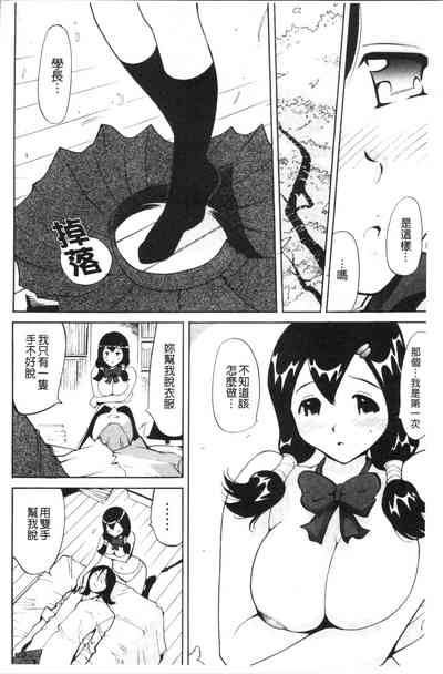 第31頁圖