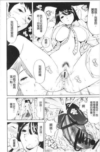第43頁圖