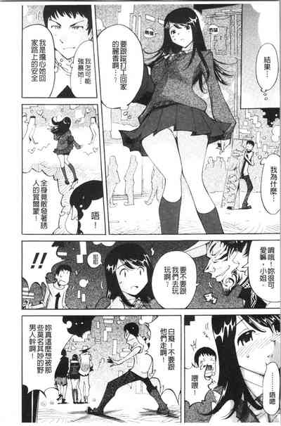 第47頁圖