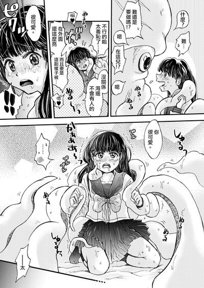 第19頁圖