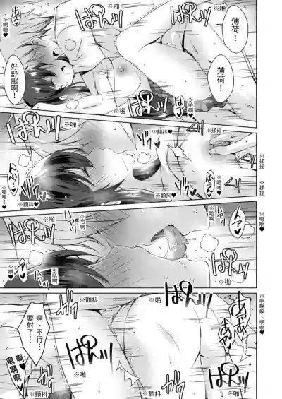 第19頁圖