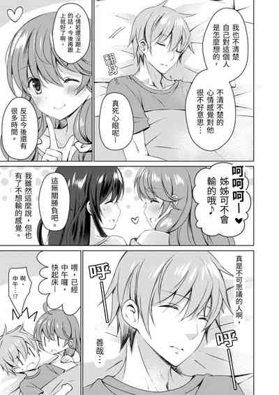 第27頁圖