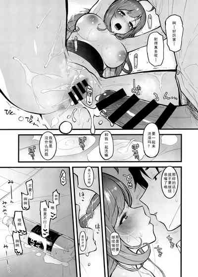 第19頁圖