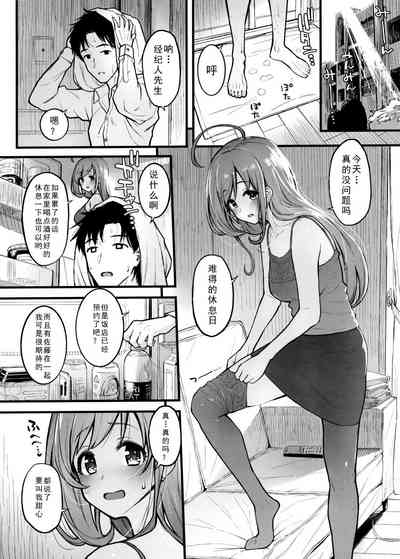 第3頁圖