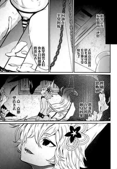 第19頁圖