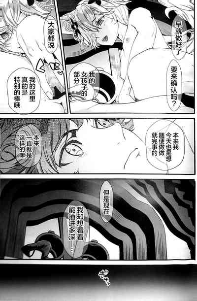 第27頁圖