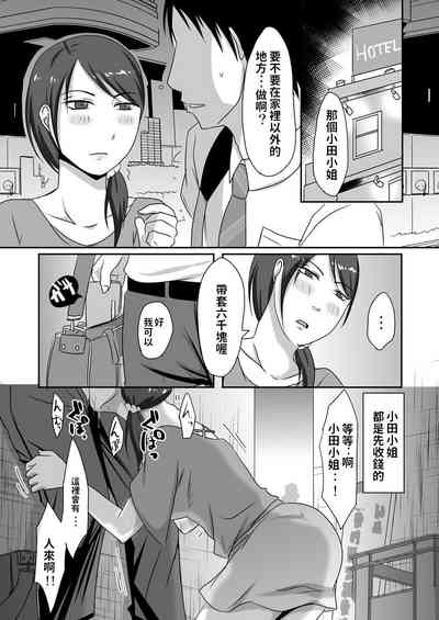 第39页图