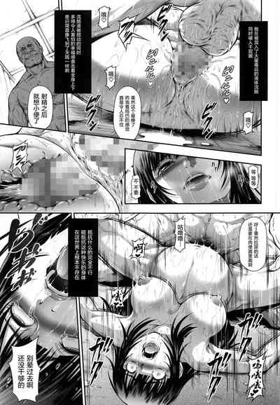 第11页图