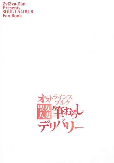 第27页图