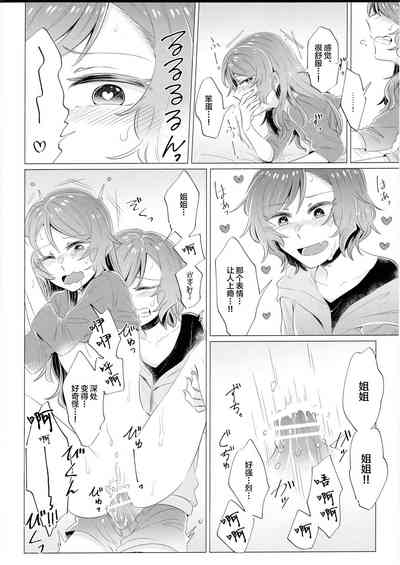 第31頁圖
