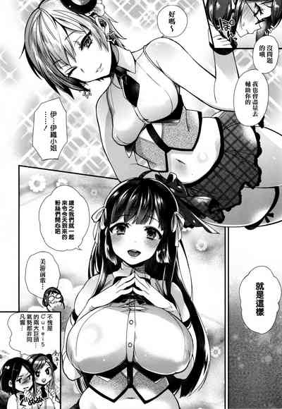第107頁圖